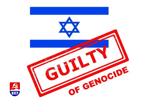 Israel - Guilty