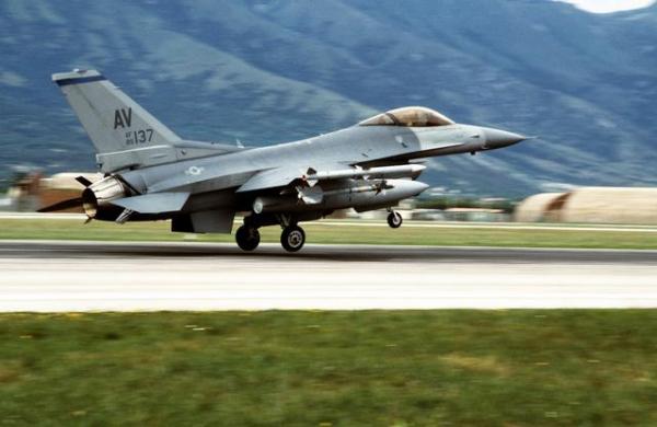 NATO-fly NATO-fly