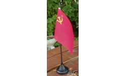 Sovjetisk bordflagg